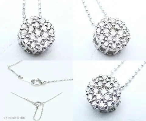 ネックレス 天然 ダイヤ 0.32ct パヴェ シンプル diana SIクラス【K18WG】n-04（KRP）M33-1411