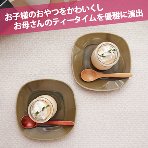 【美濃焼】 プレーリー オリーブ プレートS 4枚セット 瑞浪市 / JS企画 小田陶器 セット 食器 プレート 皿 小皿 [AZAZ263]