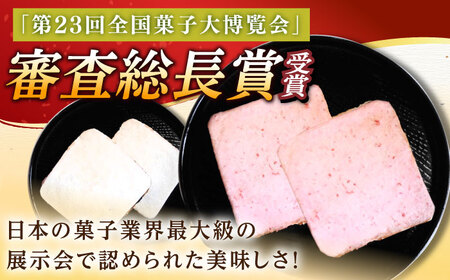 【12回定期便】夢本陣 10枚（2種×5枚） /恵比須堂 [UBQ012] 煎餅 せんべい