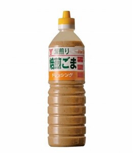 ［フンドーキン］深煎り焙煎ごまドレッシング（970ml）6本セット