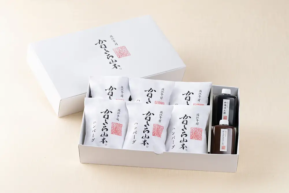 ハンバーグ 近江牛 包み 900g (150g×6個) デミグラスソース ポン酢ソース 付き カネ吉山本 【Y150W】