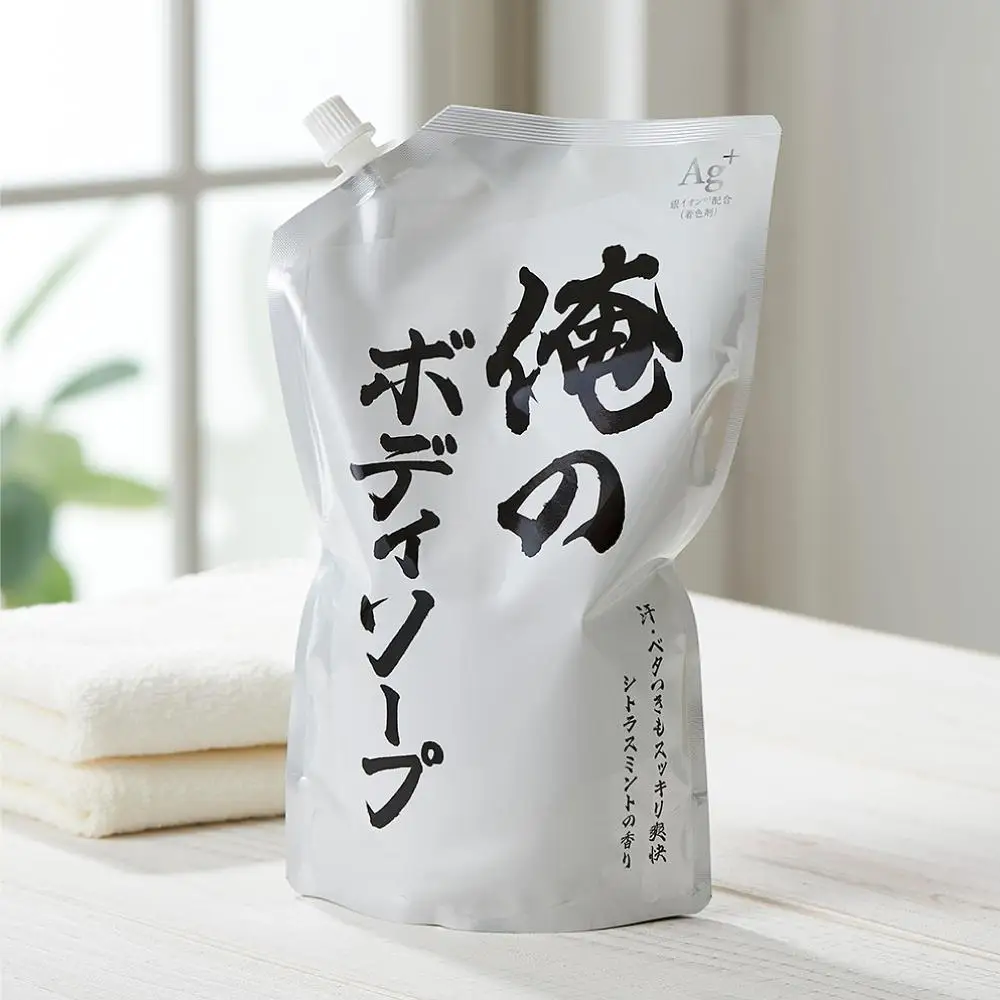 俺のボディソープ シトラスミント 詰替 840ml×10袋 ボディソープ