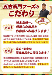 あか牛 切り落とし 1kg 五右衛門フーズ 《60日以内に出荷予定(土日祝除く)》 熊本県 大津町 牛肉 肉 国産 熊本県産 ブランド牛 絶品 贅沢 高級 あか牛