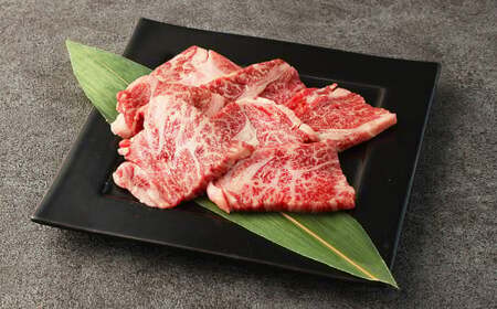 牛肉 阿蘇あか牛 上カルビ 約500g 国産牛肉 熊本県産牛肉 あか牛肉 ヘルシー牛肉