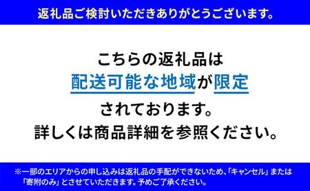 能代七夕ばやし演奏 チケット 体験チケット お出かけ 伝統音頭上げ 正調の道中ばやし 流しばやし 太鼓ふれあい 