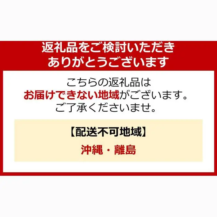 星空の黒牛 北海道 標茶町 ハンバーグ 6個 (2個入×3パック)　|  ハンバーグ