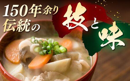 【6回定期便】国産 麦味噌（1kg×2ｐ）九州産大麦【丸亀醤油 株式会社】[ZAK008]