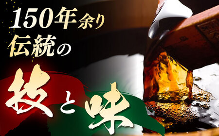 丸亀醤油　こいくち（あまくち）しょうゆ【松】1L×3本 甘口醤油【丸亀醤油 株式会社】[ZAK021]