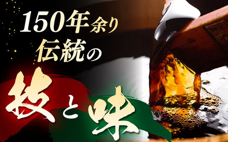 高級醤油セット （大吟醸しょうゆ720ml×2 再仕込みしょうゆ720ml）化粧箱入り【丸亀醤油 株式会社】[ZAK029]
