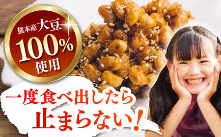 まりちゃんまめ（45g×10個）セット【丸亀醤油 株式会社】[ZAK030]