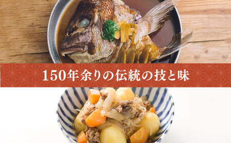丸亀醤油 あらだきしょうゆ 1L×3本【丸亀醤油 株式会社】[ZAK031]