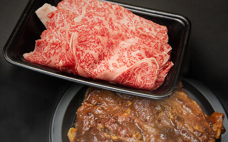 「黒毛和牛の常陸牛と豚ロースセット」すきやき・しゃぶしゃぶ用200g、豚ロースみそ漬け400g(茨城県共通返礼品) | 国産 黒毛和牛 すき焼き