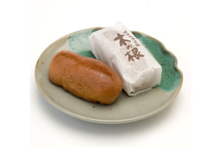 MS-76　夫婦円満・子宝祈願のお守りお菓子 木の根まんじゅう