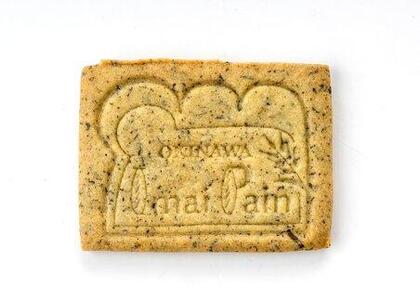 琉球国王のティータイムクッキー ２箱セット｜洋菓子　クッキー　伝統菓子