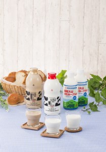 MS-72　大山おいしいミルク＆のむヨーグルト