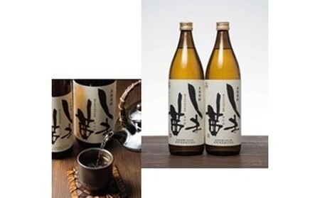 種子島 本格 芋 焼酎 しま茜 金賞 受賞 900ml 化粧箱入り 12本　NFN094【1925pt】 
