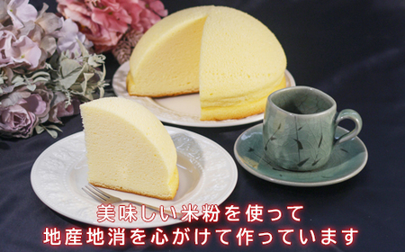 米粉チーズスフレ【スイーツ ケーキ ホール 18cm 冷蔵 グルテンフリー チーズ スフレケーキ 菓子 ギフト 贈り物 島根県 安来市】【価格改定】