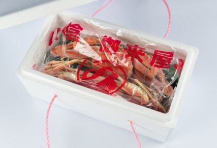 OM-20　【冷凍】ボイル松葉ガニ（400ｇ～500ｇを２枚）