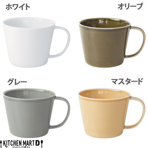 【美濃焼】 プレーリー カップL 4色各1個セット ホワイト オリーブ グレー マスタード 瑞浪市 / JS企画 小田陶器 セット 食器 コップ カップ マグカップ マグ [AZAZ275]