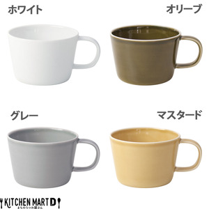 【美濃焼】 プレーリー カップS 4色各1個セット ホワイト オリーブ グレー マスタード 瑞浪市 / JS企画 小田陶器 セット 食器 コップ カップ マグカップ マグ [AZAZ276]