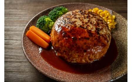 お肉屋さんの手ごね特上ハンバーグ 博多和牛入り 約140g×10個 計1.4kg