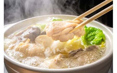 福岡限定！ はかた地どり美人鍋セット 2～3人前