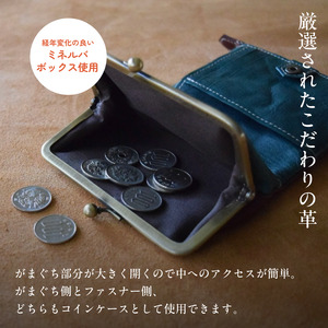 がまぐち2つ折り財布 タバコ×モスト 【 高級イタリアンレザー使用 がまぐち2つ折り がま口財布 財布 二つ折り イタリアンレザー 本革 高級皮革 がまぐち 革 プレゼント 贈り物 ギフト 記念日 京都 綾部 】