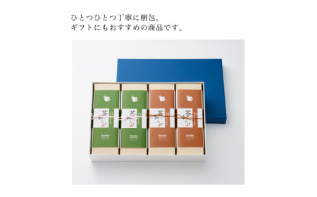 「茶和らび」詰め合わせ（ 抹茶3個入り×2箱 / ほうじ茶3個入り×2箱 ） クリーム大福