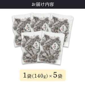 【訳あり】割れ渋皮栗の甘納豆5袋セット 【 渋皮栗 甘納豆 栗 渋皮栗 甘納豆 栗 渋皮栗 甘納豆 栗 渋皮栗 甘納豆 栗  】