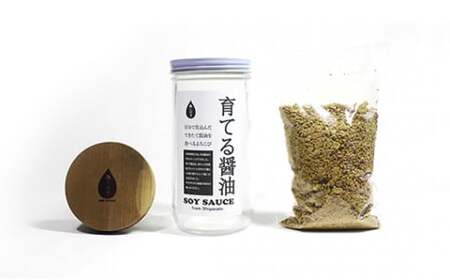 【ギフト用】無添加 育てる醤油と卓上しぼり器セット