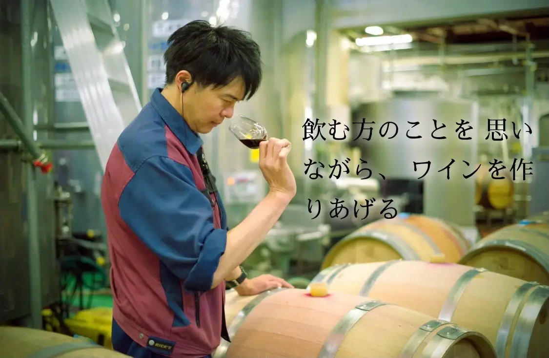 【モンデ酒造】 一升瓶ワイン6本セット（甲州、ベーリーA各3本） 018-043