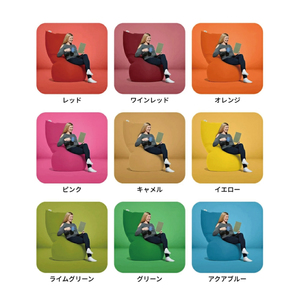 Yogibo Max(ヨギボーマックス ) ブラック