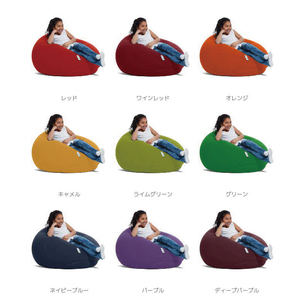 Yogibo Drop(ヨギボードロップ ) ネイビーブルー