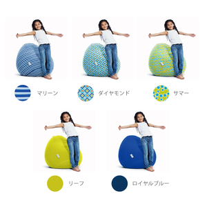 Yogibo Zoola Drop(ヨギボー ズーラ ドロップ ) スカイ 