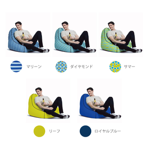 Yogibo Zoola Lounger(ヨギボー ズーラ ラウンジャー ) リーフ 