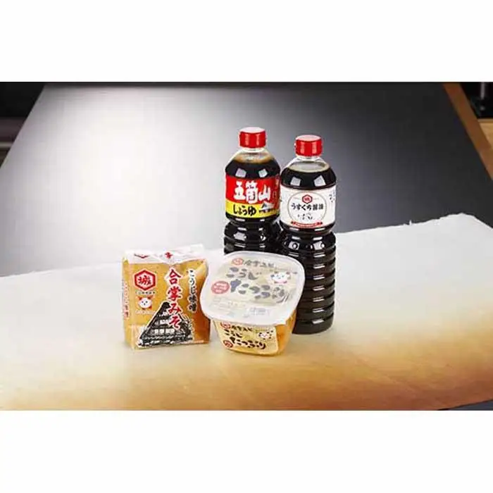 城端醤油ギフトふるさとセット