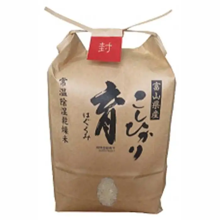 【令和7年産】富山県産こしひかり　育（はぐくみ）白米３個セット 2kg×3個 《南砺の逸品》