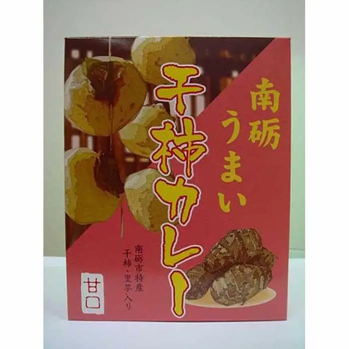 南砺うまい干し柿カレー(甘口)