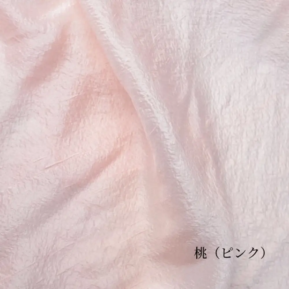 【南砺市】松井機業「城端しけ絹」美髪枕カバー　桃（ピンク）