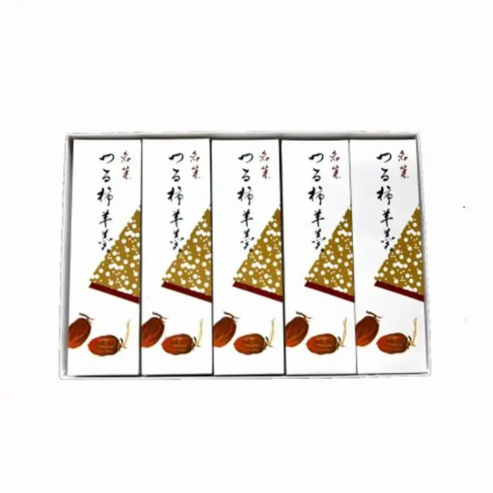 南砺市の干柿を使用したつる柿羊羹5本セット《南砺の逸品》
