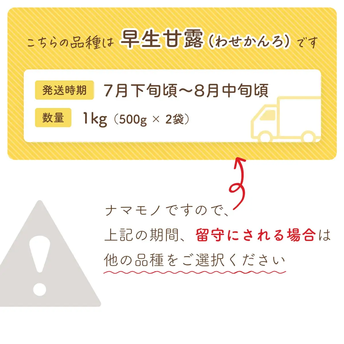 【令和8年産先行予約】だだちゃ豆（早生甘露）　1000g（500g×2袋）　だだちゃ喜左衛門株式会社　枝豆 1kg