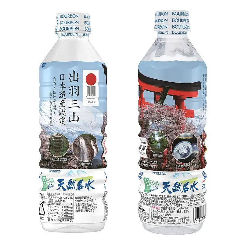 天然名水【出羽三山の水】ペットボトル500ml×24本　K-615