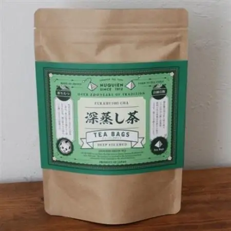 深蒸し茶　ティーバッグ　20TB入 × 4袋　狭山茶製造直売 貫井園 直送【1484173】
