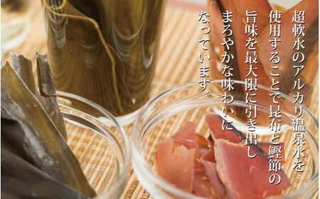 【隔月6回定期便】 サツマポン酢 1本×6回 隔月お届け 鹿児島屋台村SATSUMA 甘口 調味料 ぽん酢 ポン酢 AS-865