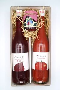 厚真のお母さん手づくりジュース（紫蘇濃縮・トマト 500ml×各1本）＆土居農園ハスカップジャムセット【手づくりグループあすなろ】 しそ 紫蘇 とまと トマト ジュース 手づくり ハスカップ ジャム セット 北海道 [AXAQ002]