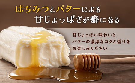 ナッツ ミックスナッツ 香ばし蜂蜜バターナッツ 標準1.8kg (標準150g×12袋) 有馬芳香堂 アーモンド ピーナッツ ハニーバター はちみつバター おやつ お菓子 おかし おつまみ 兵庫県 兵庫 稲美町 