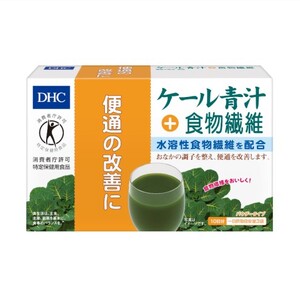 DHC ケール青汁+食物繊維 特定保健用食品 10日分 2個(20日分) セット 
