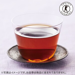 DHC お腹の脂肪が気になる方の葛花茶 特定保健用食品 30日分 2個(60日分) セット 