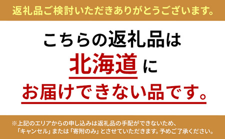 先行予約 いちご 1箱 （約300g～350g） 佐賀県産 イチゴ 苺 果物 フルーツ デザート ※配送不可:北海道 
