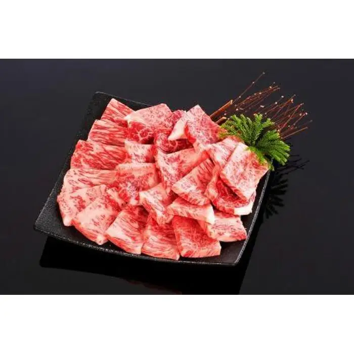 熊野牛 リブロース 焼肉用 500g【MT21】